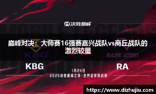 betway必威西汉姆联官网