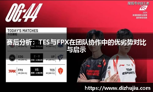 betway必威西汉姆联官网