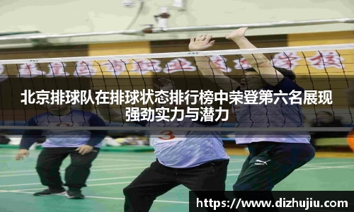 betway必威西汉姆联官网