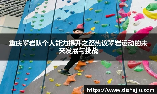 betway必威西汉姆联官网